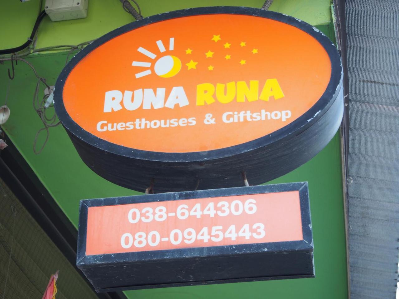 Samed Runa Village Koh Samet Bagian luar foto