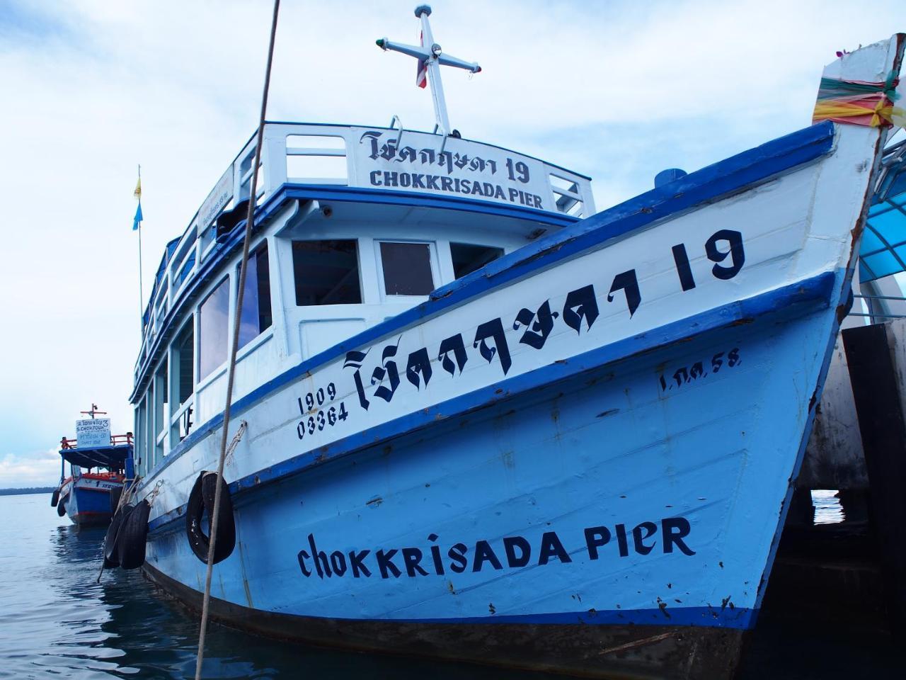 Samed Runa Village Koh Samet Bagian luar foto